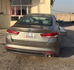 کیا ئۆپتیما